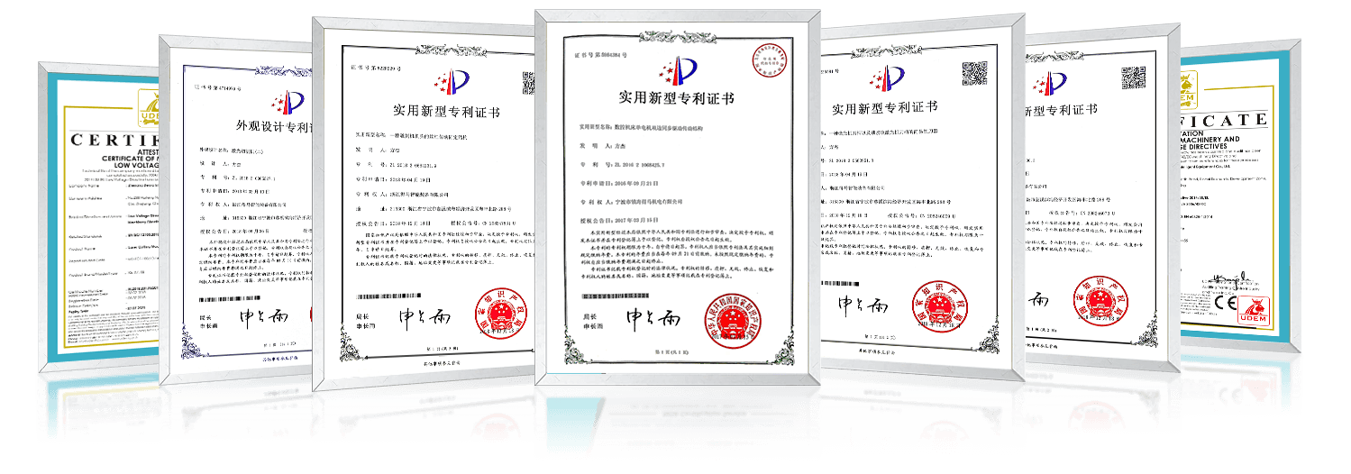 哈思孚榮譽證書